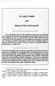 Kerrison-Journal_Salesian_Studies-Vol12_No1-Spring2001